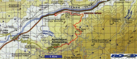 ΚΑΣΤΡΟ ΩΡΙΑΣ-ΑΜΠΕΛΑΚΙΑ