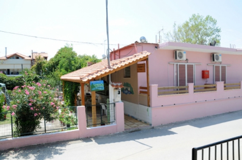 CHRISTINAS APARTMENTS