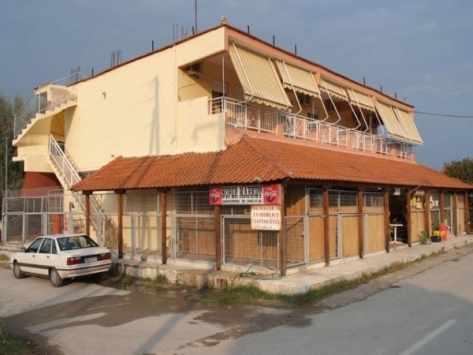 ΚΑΚΑΡΗ ΕΥΘΥΜΙΑ