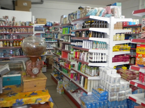 SUPER MARKET ΣΑΜΑΡΑΣ ΓΡΗΓΟΡΗΣ